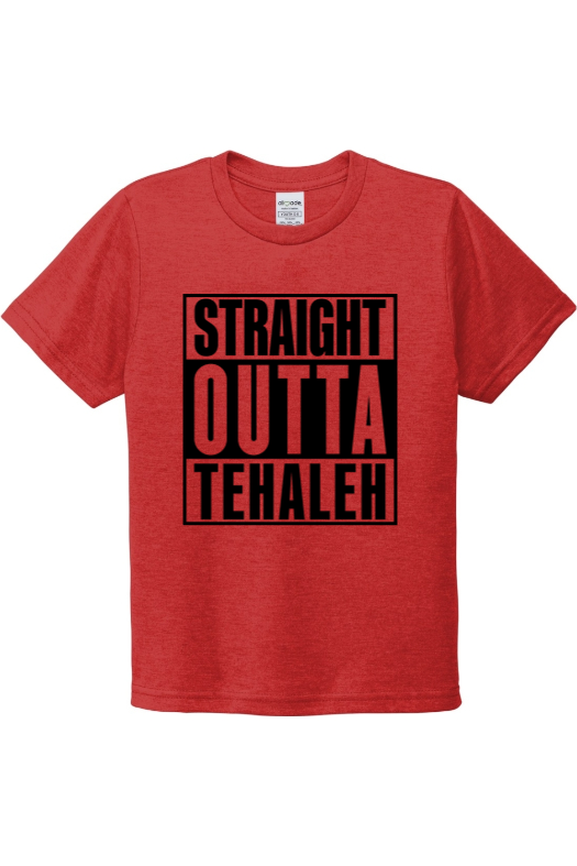 Youth Allmade Tri-Blend Tee - Black Logo