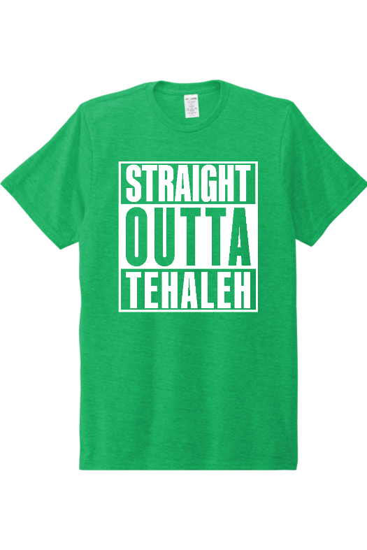 Allmade Unisex Tri-Blend Tee - White Logo
